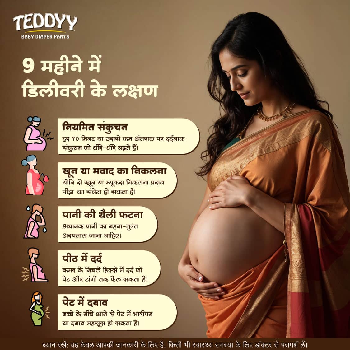 Blog Infographics May 25 1X1 ratio 07